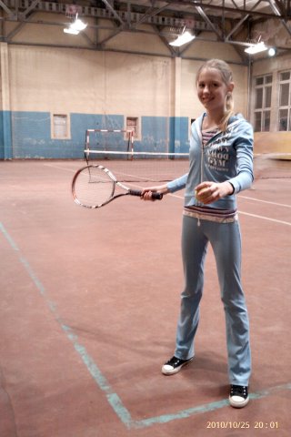 Юля - Большой теннис