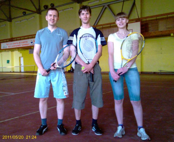 Алексей, Дмитрий и Наташа